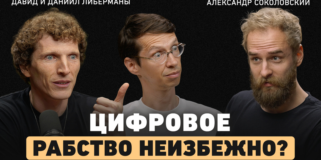 Почему 98% ИИ-компаний умирают? Какие ошибки допускают инвесторы