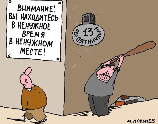 Яндекс картинки