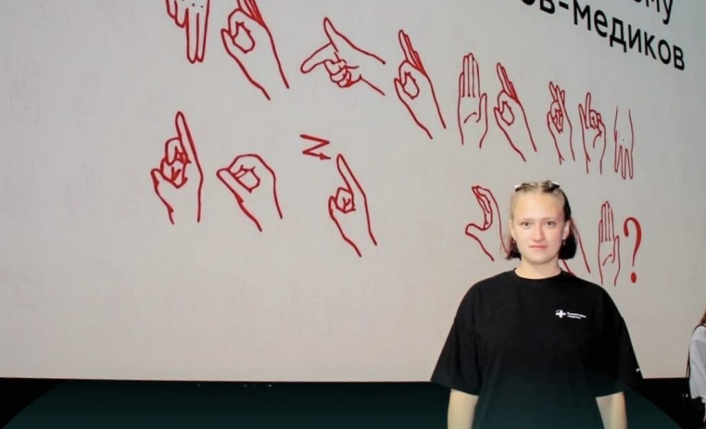    Фото: Пермский край / тг Ольга Гилёва