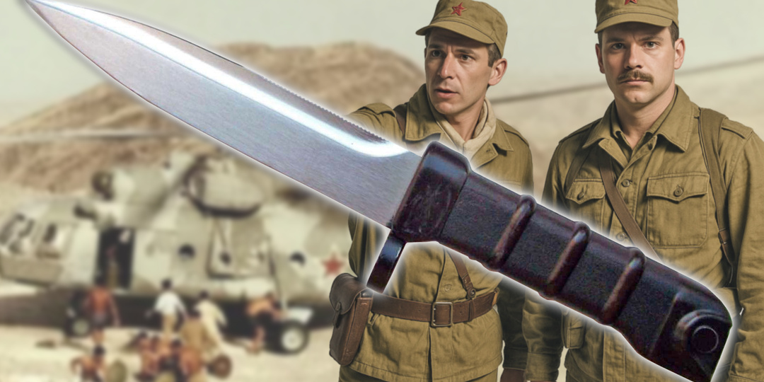 Засекреченный штык АК-74, который остался в тени. Почему его забраковали, несмотря на испытания в Афганистане