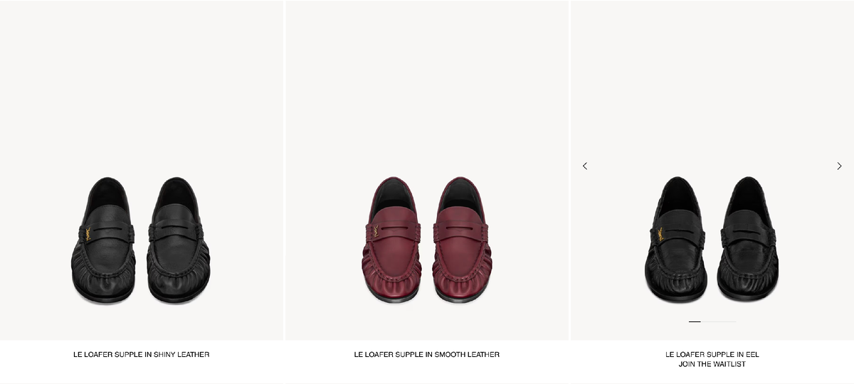 Те самые лоферы.