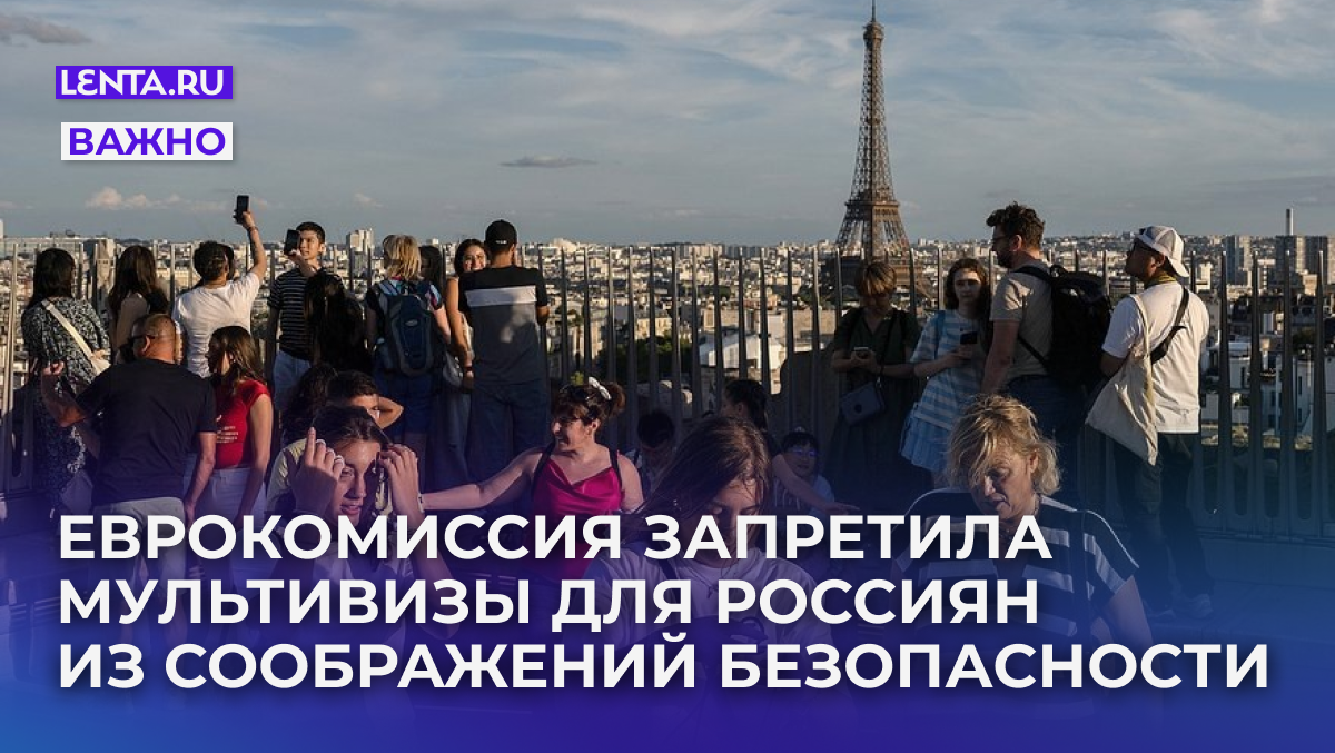 Фото: David Ramos / Getty Images
