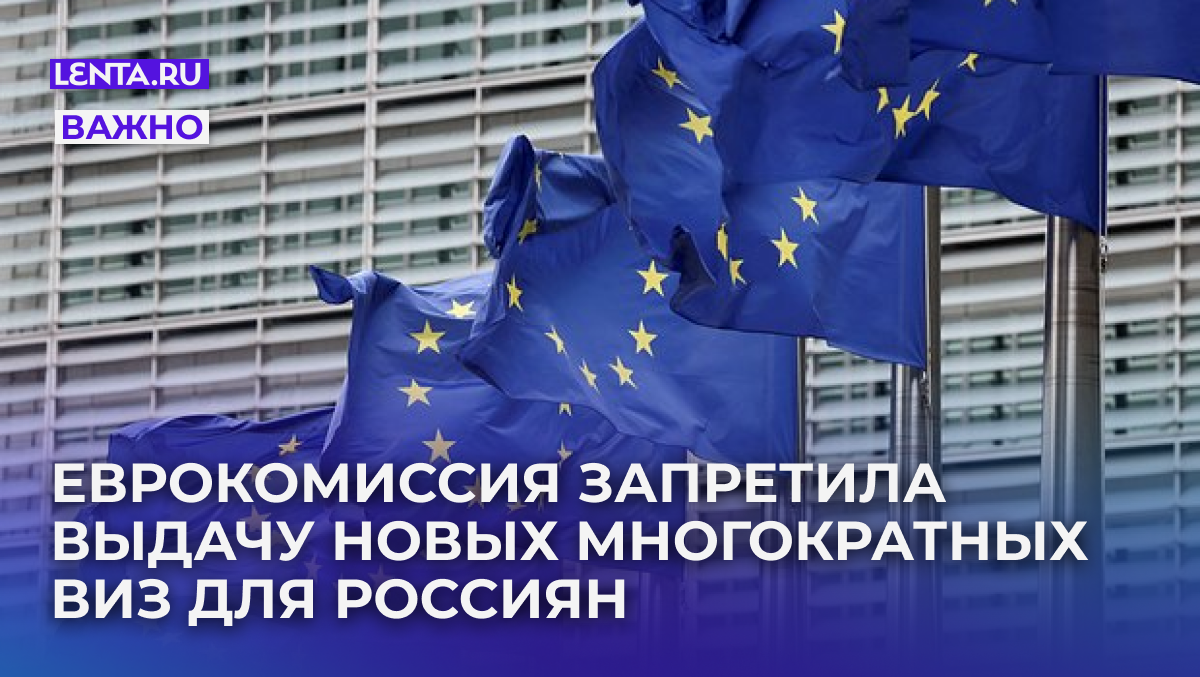 Фото: Yves Herman / Reuters

