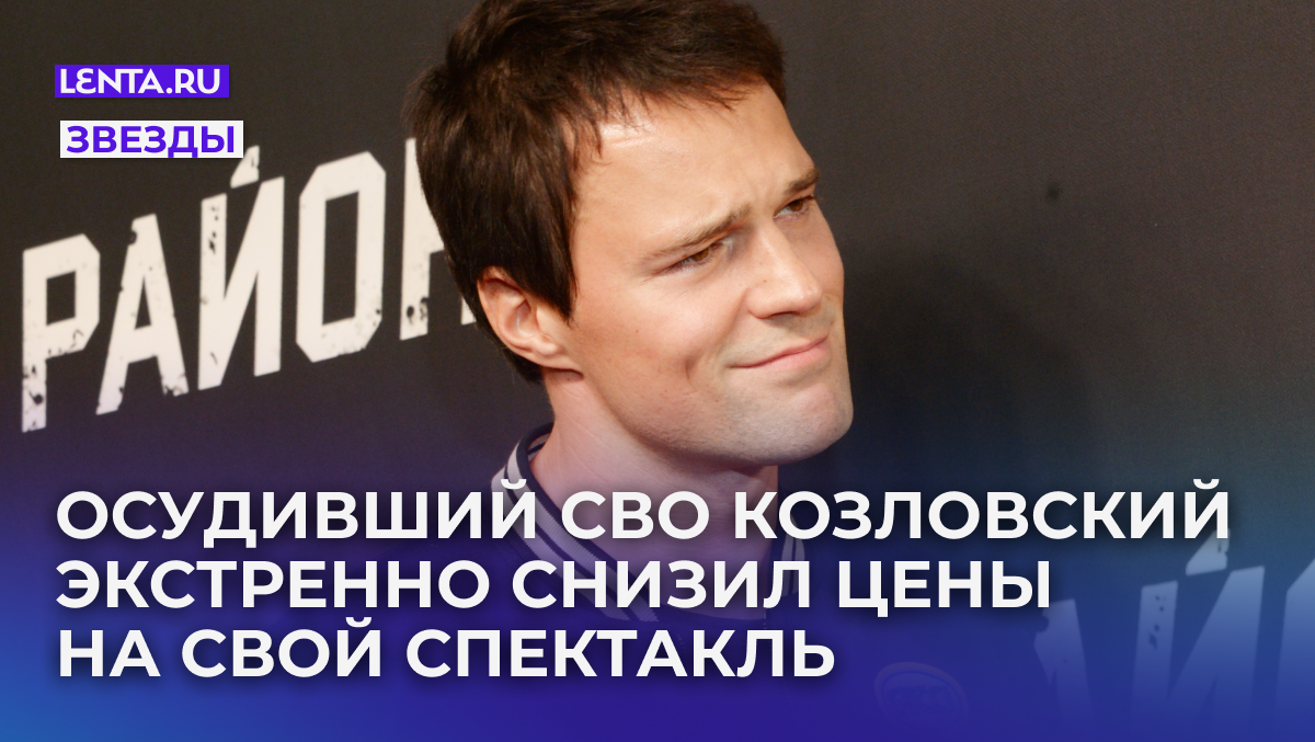 Фото: Anatoly Lomokhov / Global Look Press
