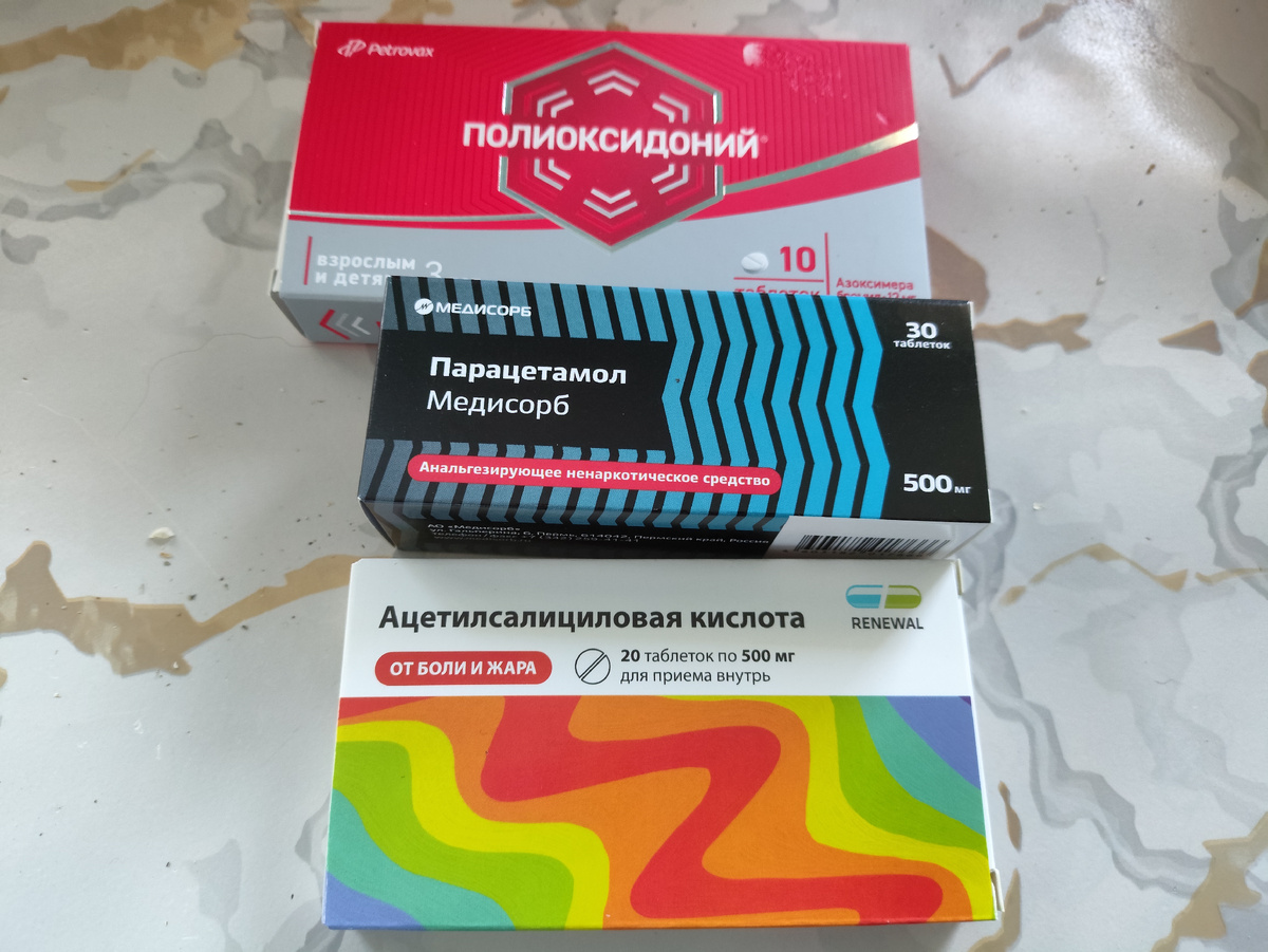 Это я про верхнюю коробочку.