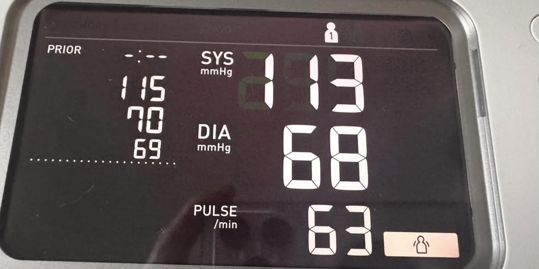 Целевое давление у пожилых: почему меньше не всегда значит лучше