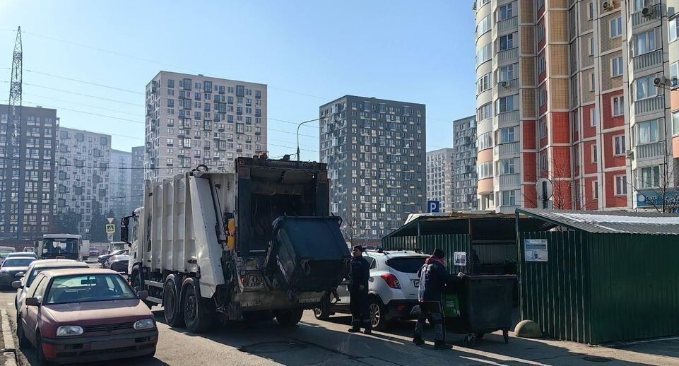    Министерство по содержанию территорий и государственному жилищному надзору