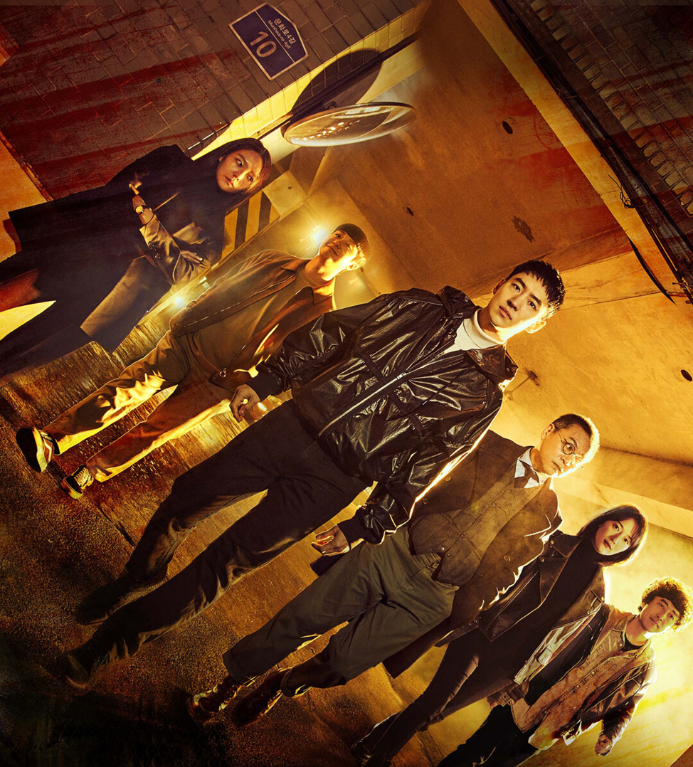 Дорама "Такси ДеЛюкс" 2021