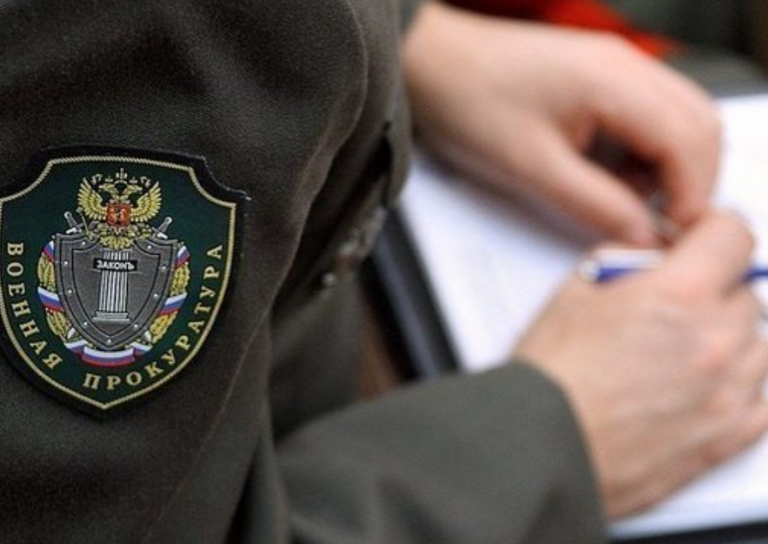    Оренбургским военнослужащим не доплатили 3,4 млн рублей за особые условия службы Антон Пичурин