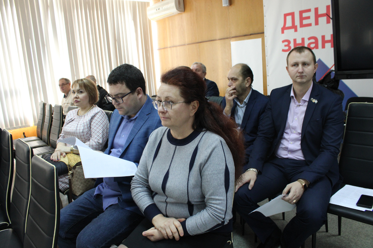 Ученые ДонГУ на подведении итогов