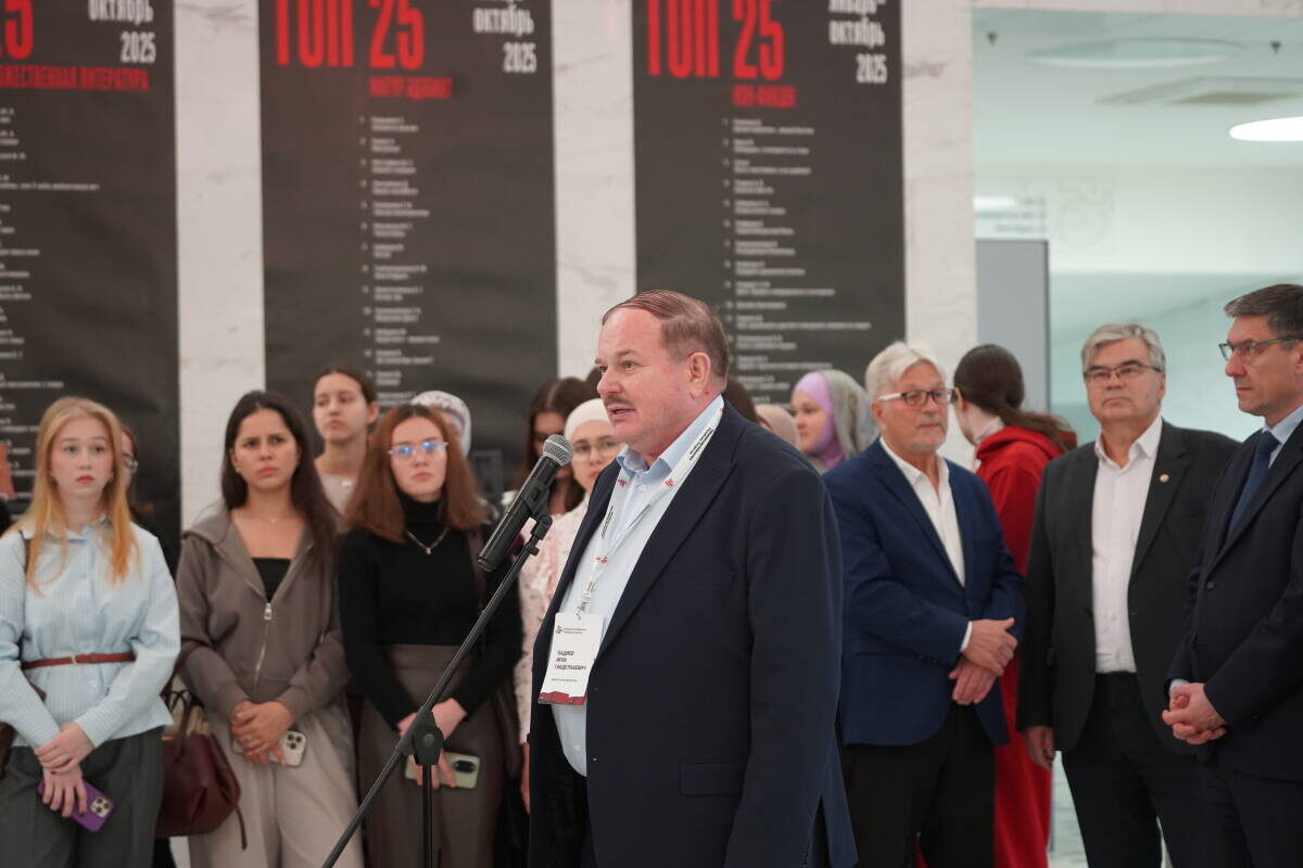 Фото: пресс-служба Национальной библиотеки РТ