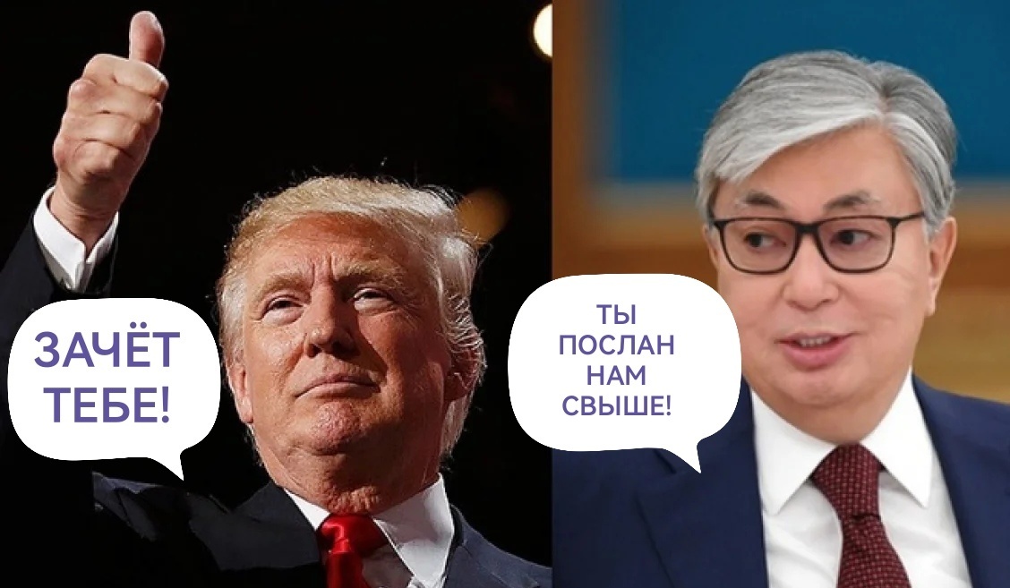 Фото из интернета доработано автором статьи 