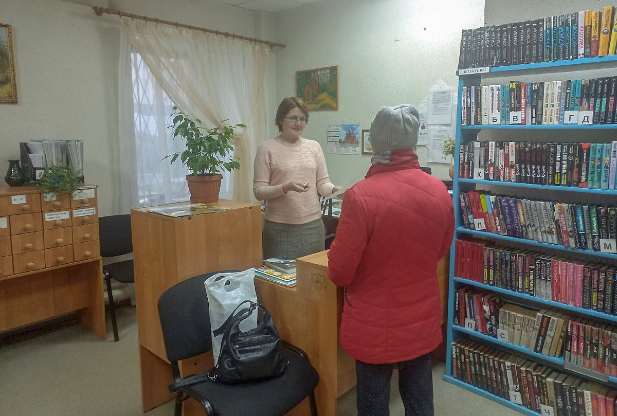 Библиотекарь за работой (https://vk.com/dangorbib?from=groups)