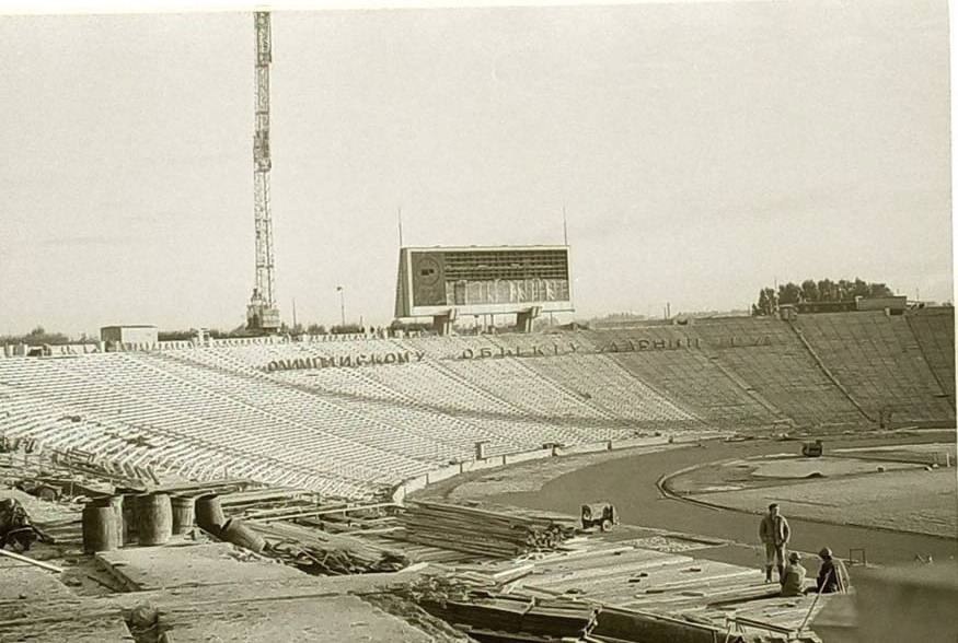 Автор фото: Леонид Витальевич