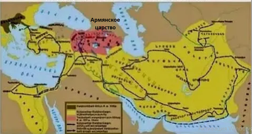 Гибельный поход македонцев в Армению