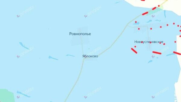    © telegram ukr_2025_ru