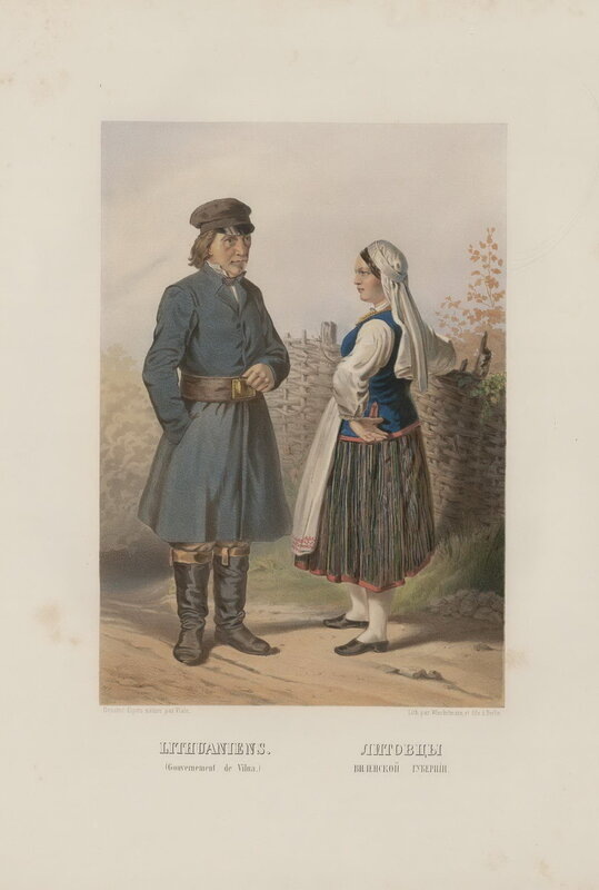 1862. Этнографическое описание народов России Густава-Федора Христиановича Паули. Литовцы (Виленской губернии)