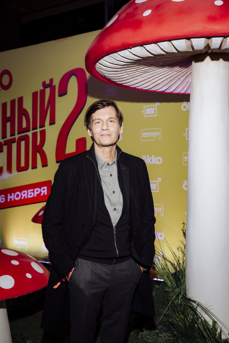    Филипп Янковский