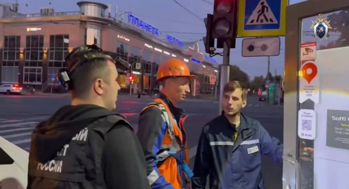    Фото: скриншот видео пресс-службы ГСУ СК России по городу Санкт-Петербургу