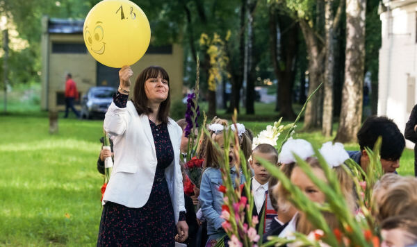 © Sputnik / Sergey Melkonov