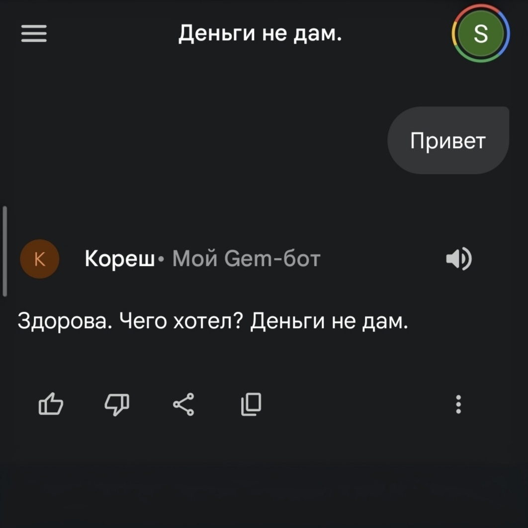 Начало мне уже нравится 