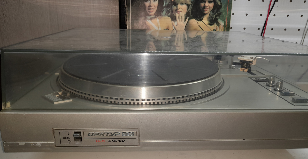 Фото автора.