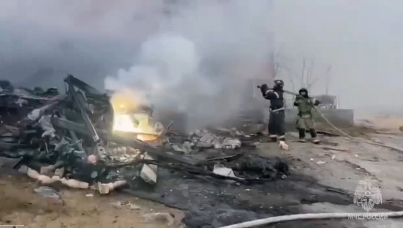      Фото: МЧС России