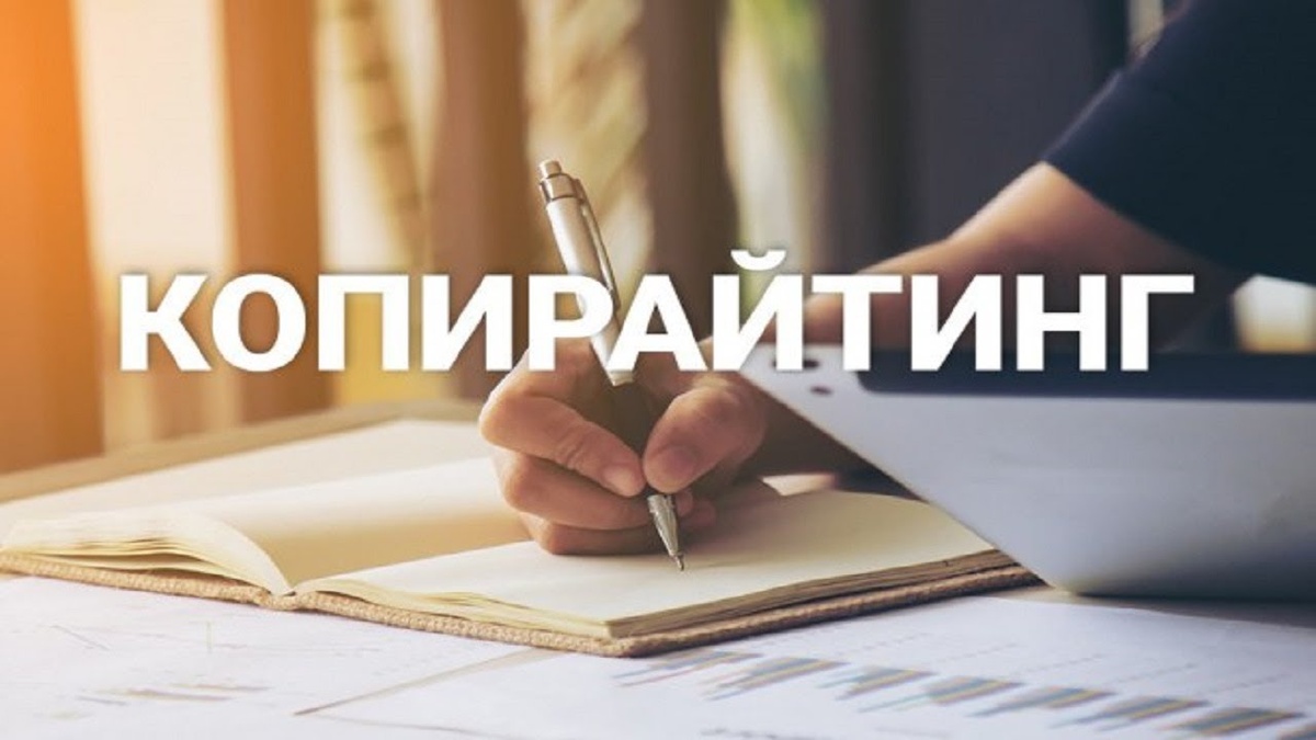 5 ошибок продуктового копирайтинга: чеклист для команды