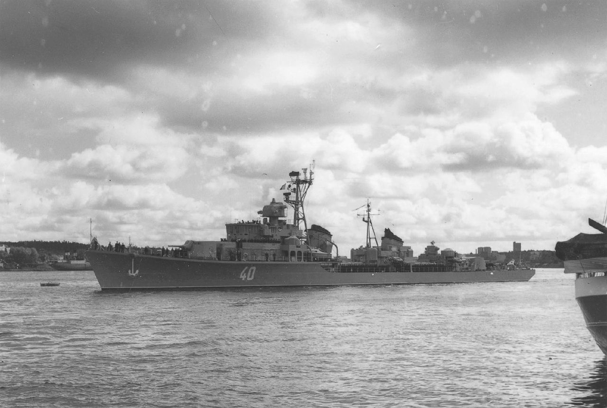 Эскадренный миноносец «Степенный». Фото из Яндекса. 