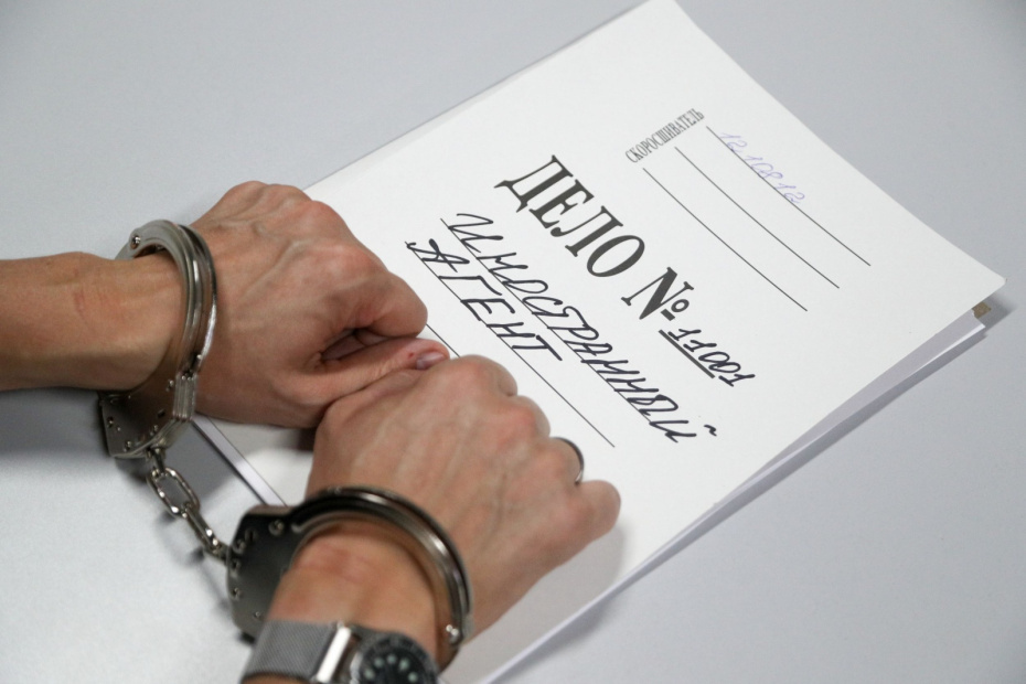    Алексей Белкин/NEWS.ru