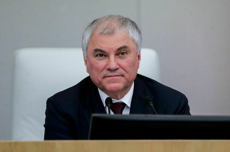   Пресс-служба Госдумы