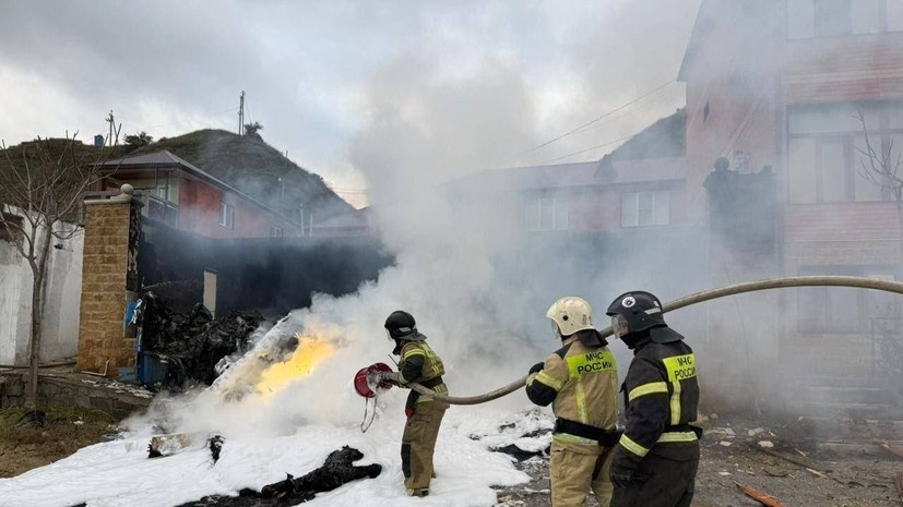    ГУ МЧС России по Республике Дагестан