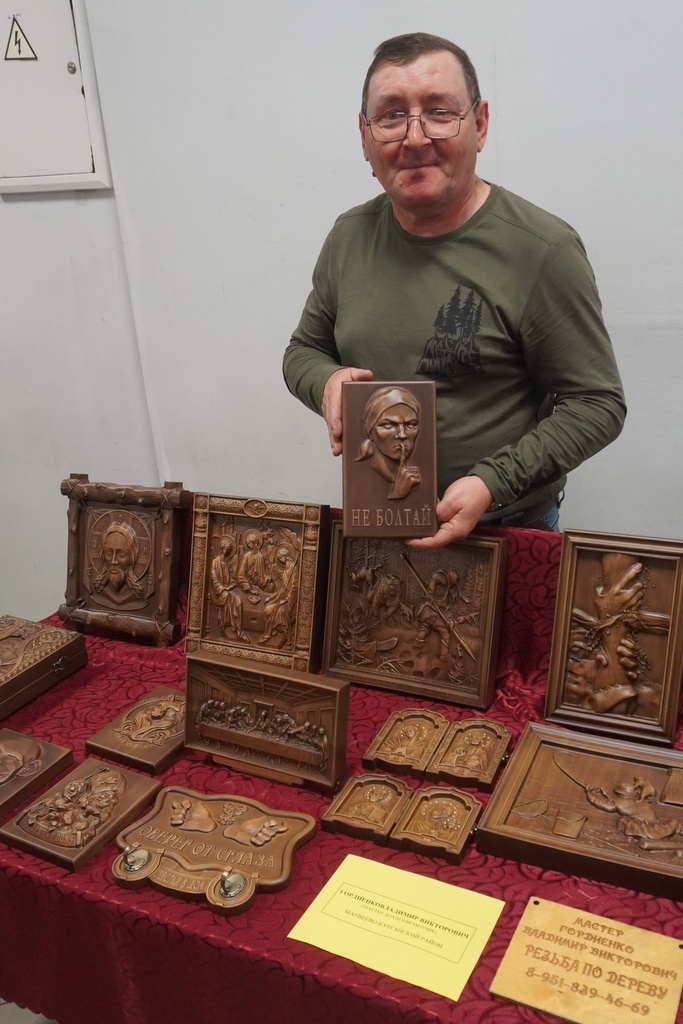 Листайте вправо, чтобы увидеть больше изображений