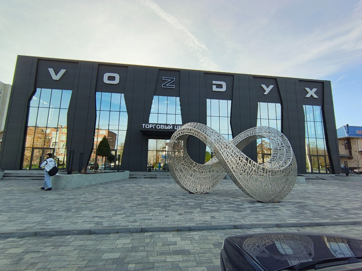 Фото автора