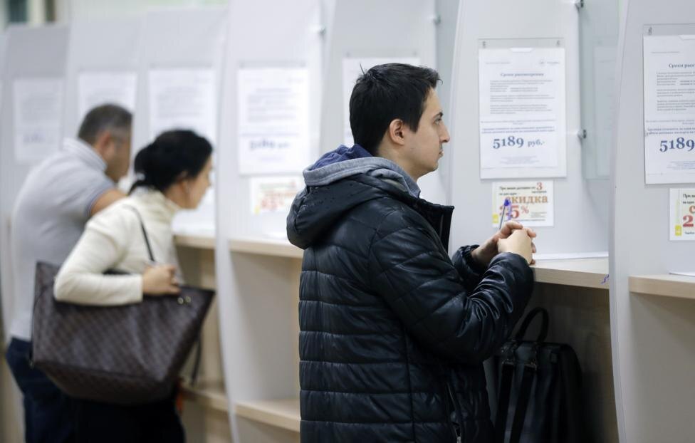 © Михаил Джапаридзе/ТАСС