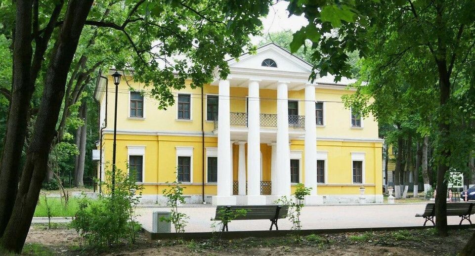    Главное управление культурного наследия Московской области