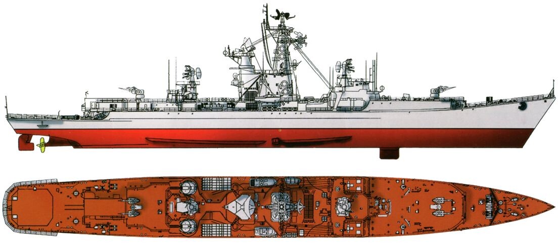 БПК 'Владивосток' проекта 1134, 1969