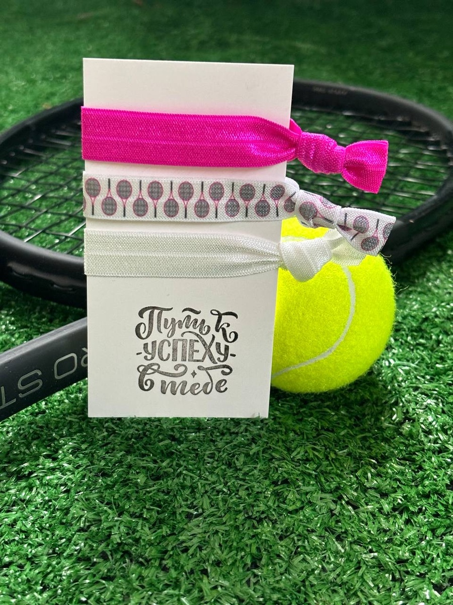 Идеально для: тренировок и матчей, повседневного образа, подарка подруге-теннисистке.