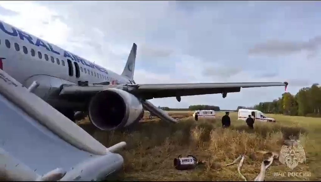    Фото © МЧС РФ