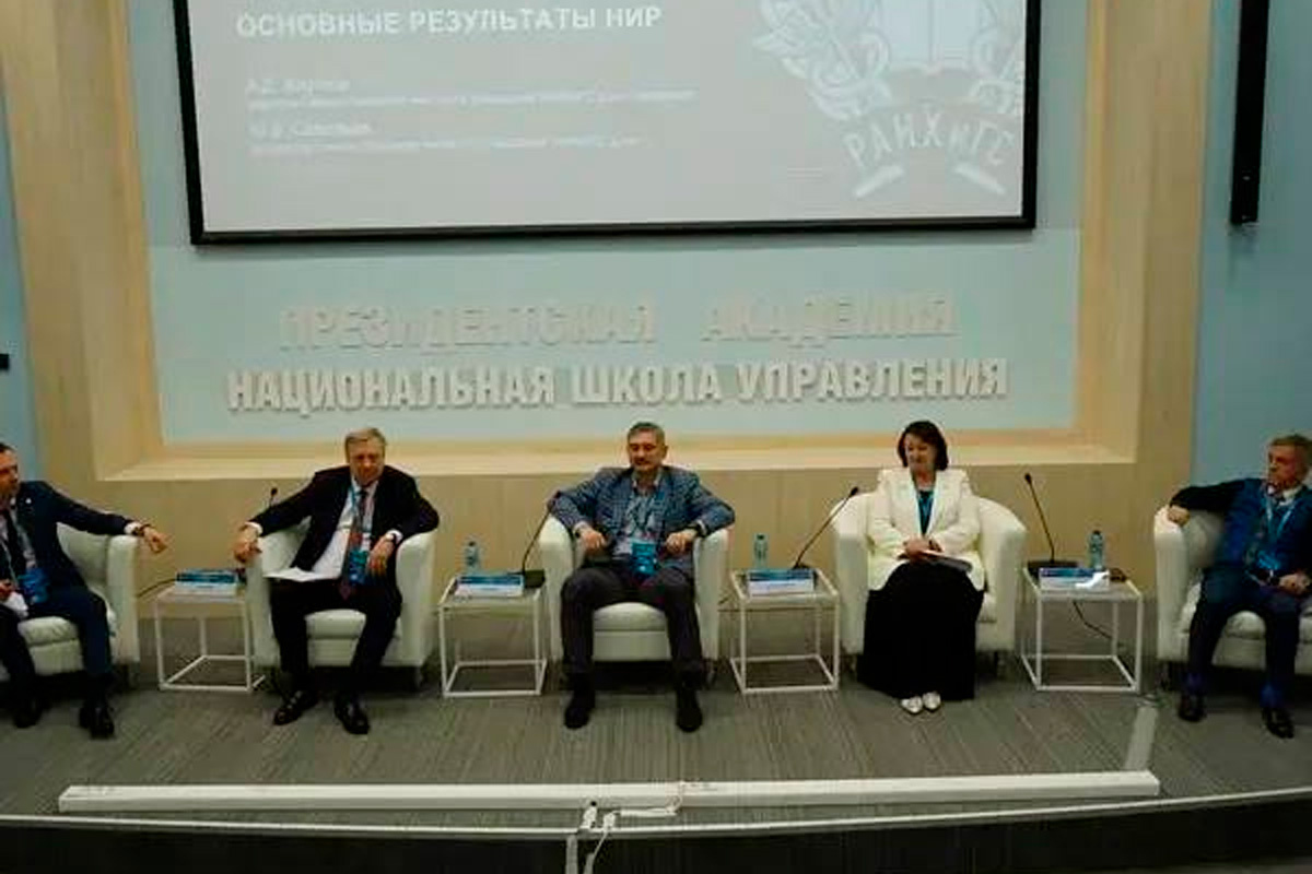    Фото: ВАРМСУ