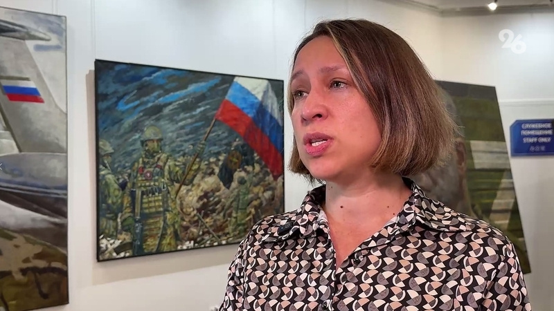   Замдиректора музейно-выставочного комплекса «Россия — моя история» в Ставрополе Елизавета Марченко Фото: Максим Семашко / / ИА «Победа26»