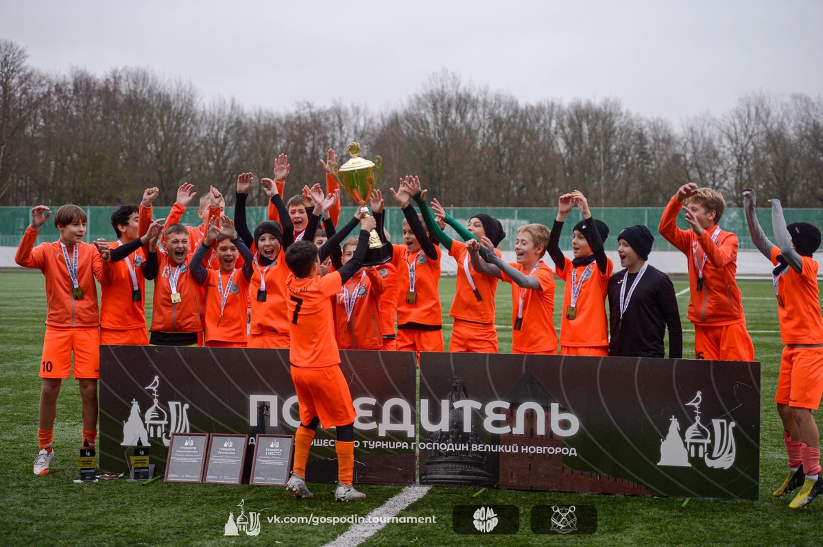    администрация Петрозаводска