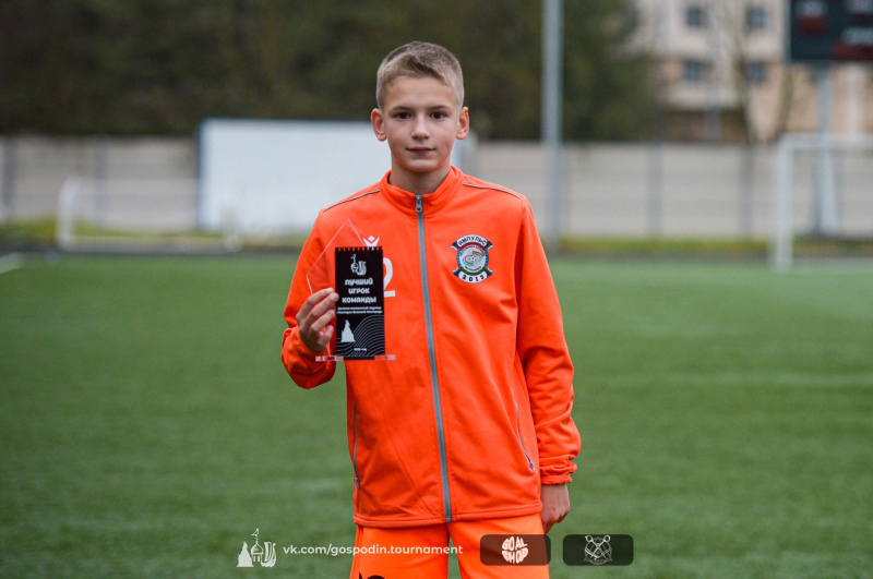    Господин Великий Новгород покорился юным футболистам из Карелииадминистрация Петрозаводска