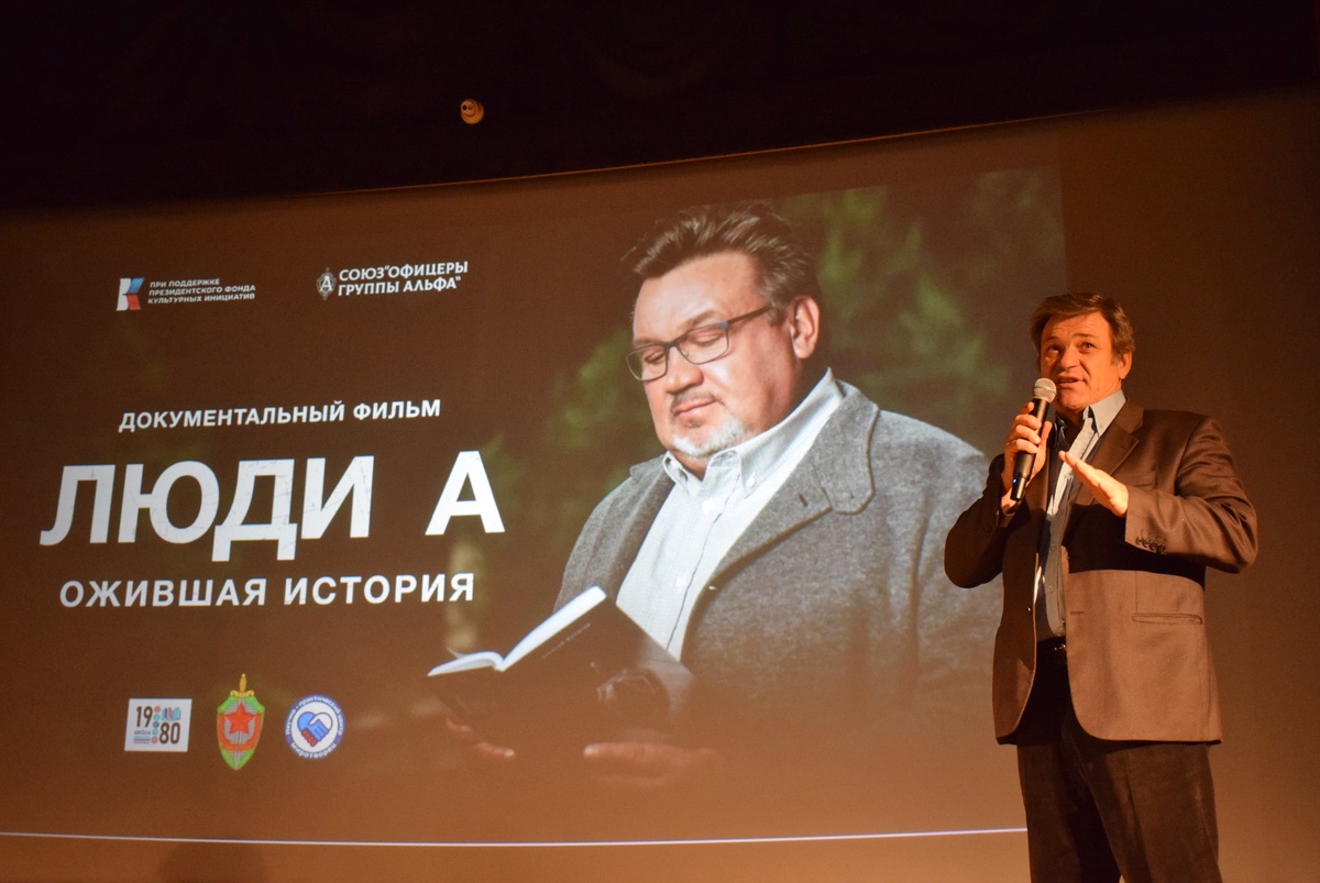    Фото: Ольга Коленова.