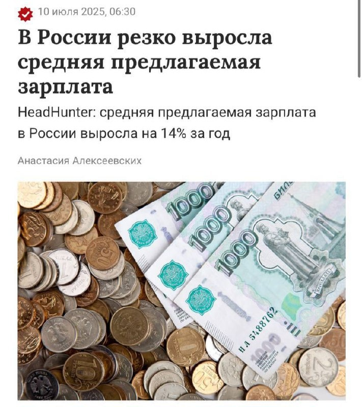 Яндекс картинки