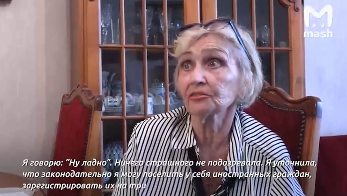 Фото: скрин видео тг-канал "Mash"