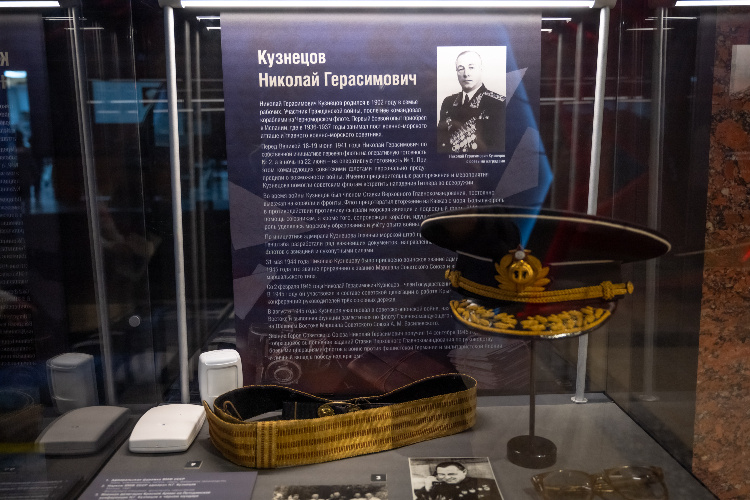    Фото: Юлия Федотова