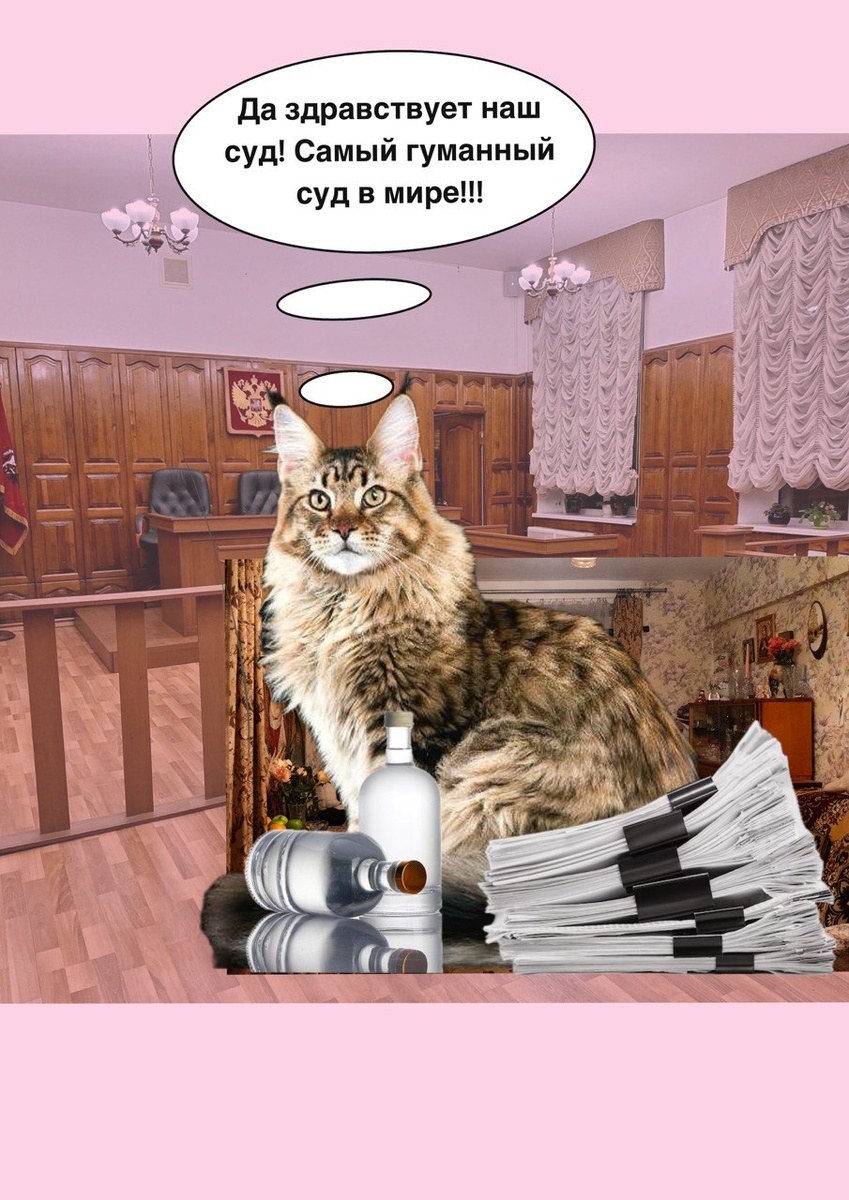 Иллюстрация моя, идея моя:) 