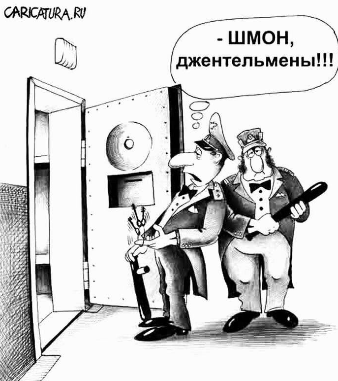 Источник Яндекс картинки