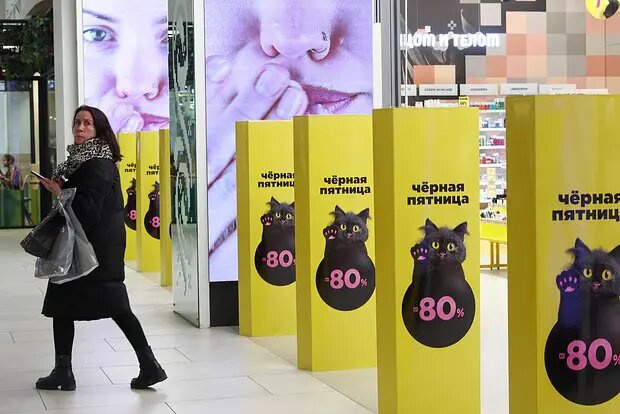    Фото: lenta.ru Евгений Иванов